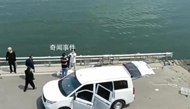 男子疑似江邊洗車落水溺亡 現(xiàn)場立有警示牌