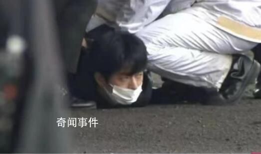 向岸田文雄投擲物體男子樣貌曝光 岸田文雄已經(jīng)撤離現(xiàn)場(chǎng)