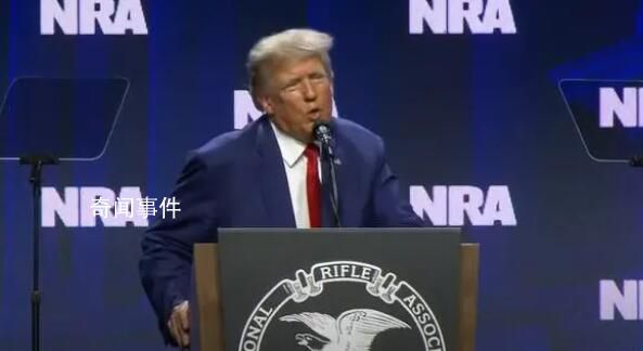 特朗普:美元將不再是世界標(biāo)準(zhǔn)
