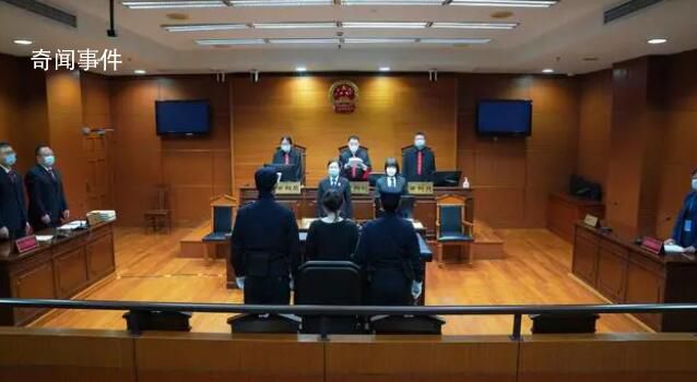 女子拍攝軍用設施發給境外人員獲刑
