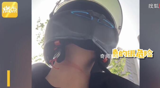 男子騎摩托車遭風箏線勒喉受傷 報警后也沒找到人