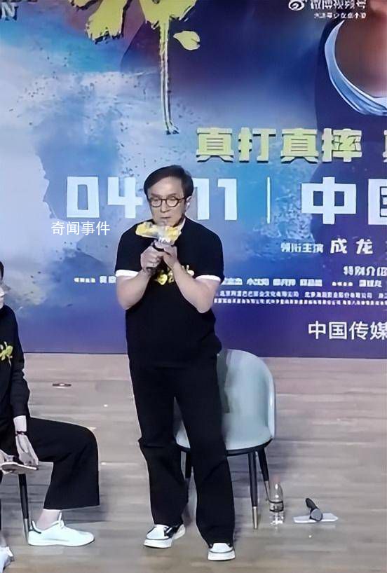 成龍回應批評:我需要聽到你們的聲音