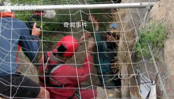 女子地下洞穴生活500多天出關(guān) 稱(chēng)自己還不想出來(lái)