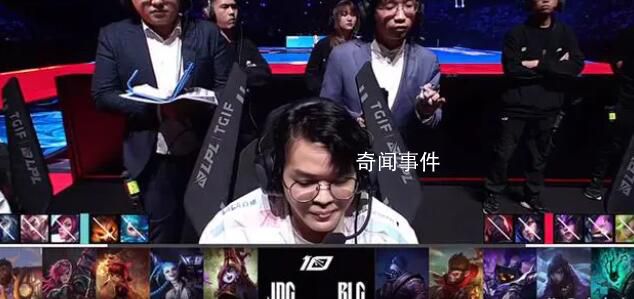 JDG奪冠 3-1擊敗BLG問鼎LPL新十年首冠