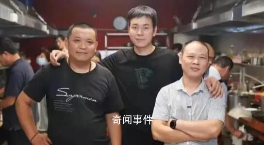 鄭州抗癌共享廚房被質(zhì)疑 官方通報(bào)