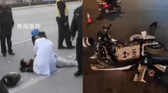 00后網紅馬若松遇車禍身亡監控曝光 面包車越過雙實線違規掉頭
