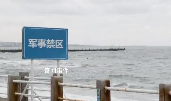 這種旅游打卡照可能泄露國家秘密