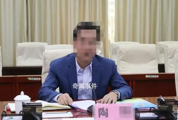 官員落馬后曾因他獲刑女子申請再審 目前此案正在進一步處理中