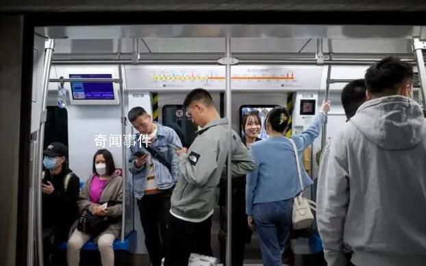 媒體:北京軌道交通已取消口罩要求