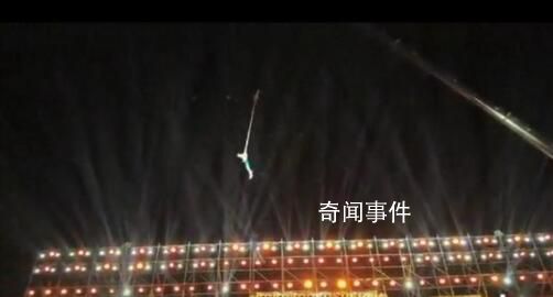 官方回應雜技演員表演時墜亡 正在調查事故原因