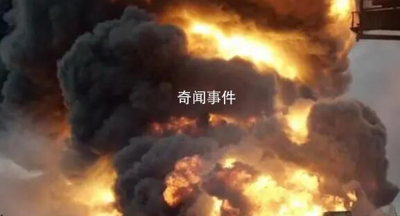 青海一油罐車爆炸致2死3傷 突發閃爆事故