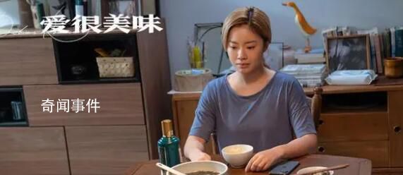 王菊回應(yīng)觀眾質(zhì)疑感情戲尺度大 觀影現(xiàn)場引起了一些爭議