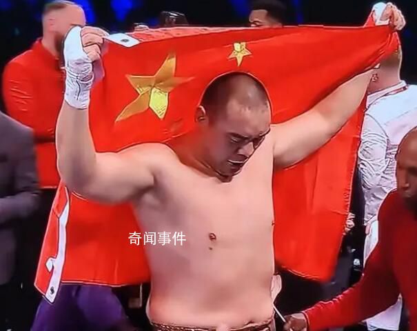 張志磊奪得WBO重量級過渡拳王 成為正式拳王烏西克的法定挑戰者
