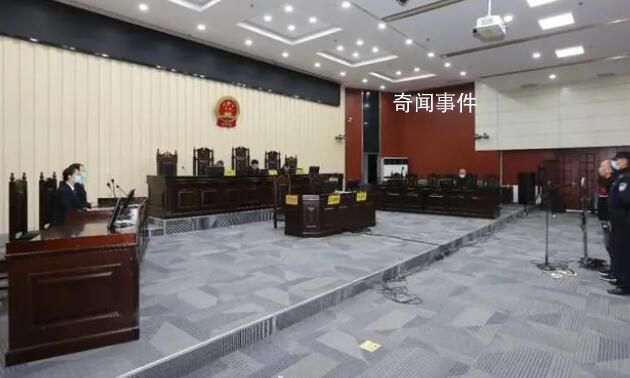 男廳官被“美容腐敗”撂倒 孔祥輝曾多次和妻子美容整容花費(fèi)306萬(wàn)元