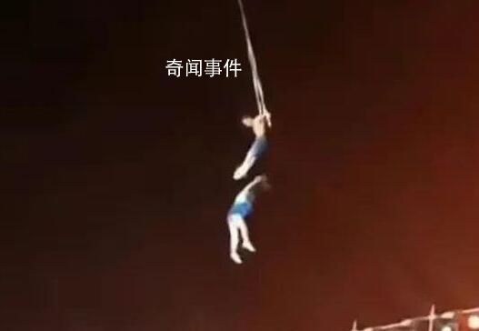 雜技演員墜亡 丈夫和公司各執一詞
