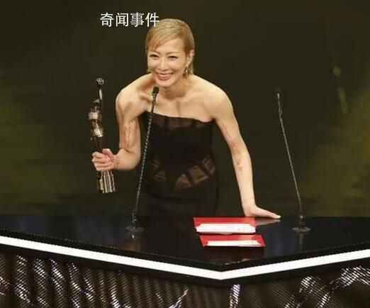 鄭秀文拿影后唱我等到花兒也謝了 網友：影后實至名歸