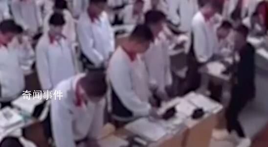 中學老師連續腳踹扇臉十多名學生 有失規范正在處置