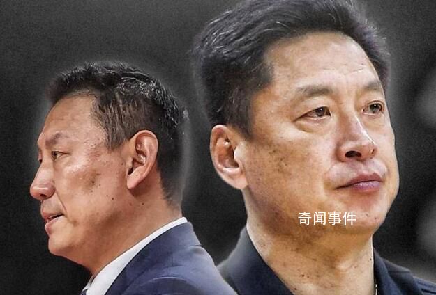 李春江得知被禁賽五年的表情 表情不甘和委屈