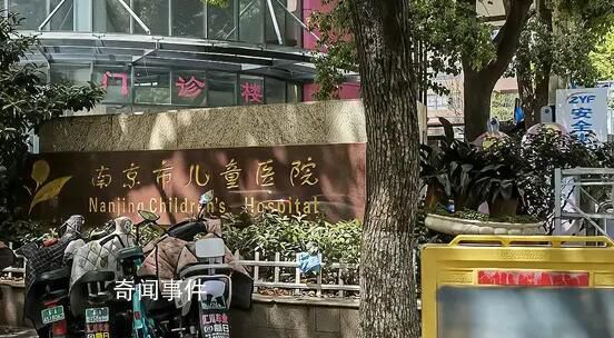 男嬰靜脈被注射配方奶 家長被瞞5天