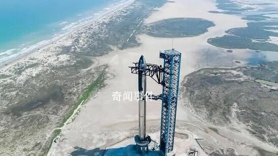 SpaceX星艦發射計劃推遲 原因：壓力閥出現問題