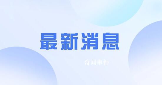 企業就業人員周平均工作48.7小時 比去年同期增加1.4小時