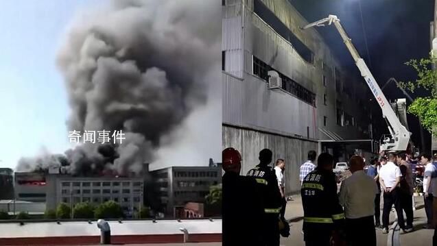 浙江致11死火災現場:廠房熏黑變形