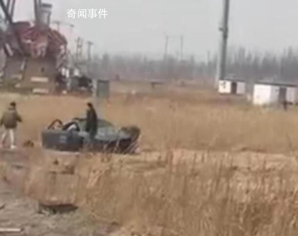 黑龍江一車沖出賽道車手身亡 車輛受損嚴重
