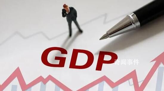一季度GDP284997億元 同比增長4.5%