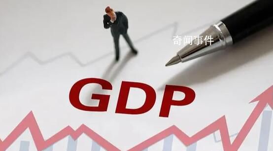 一季度GDP同比增長4.5% 農業生產形勢穩定畜牧業平穩增長