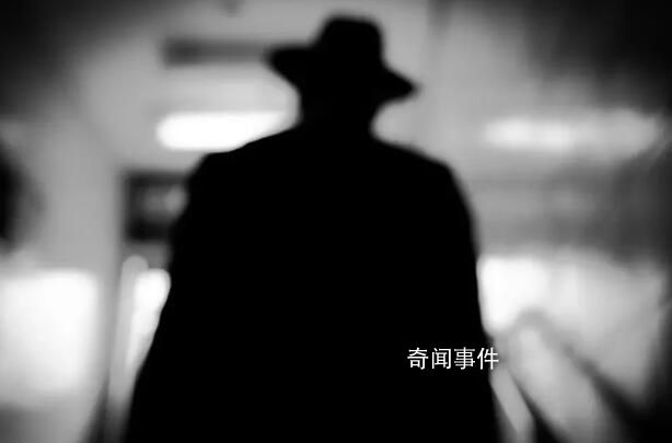 又一個地產首富 下落不明