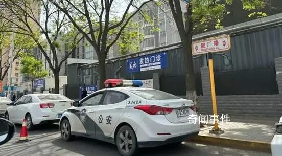 知情人:長峰醫院收治不少失能老人