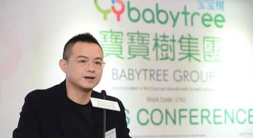 高管被曝遭免職后持長劍闖辦公室 把自己反鎖在里面3天