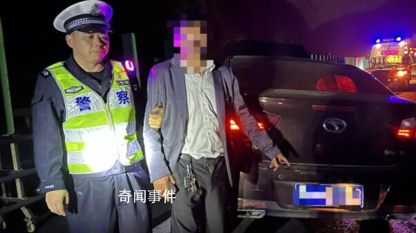 男子喝1斤半白酒開車去哄女友 中途發生事故車輛近乎報廢
