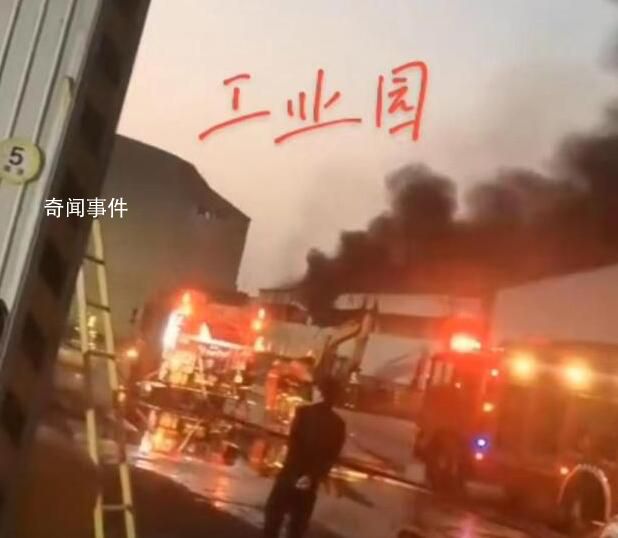 天津軍糧城疑發生爆炸 消防：有出警