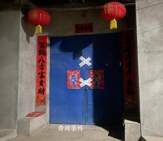 30歲男子夜晚砍殺母親妹妹和女兒 已被警方帶走控制
