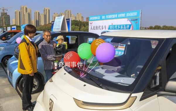 發改委:將下大力氣穩定汽車消費