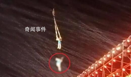雜技演員墜亡 事故原因公布
