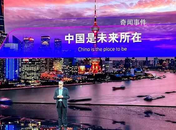 寶馬高管:BMW家在中國