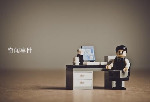 員工因未按規范每小時打卡被開除 公司十日內支付賠償金2萬余元
