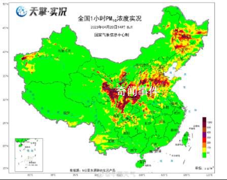 沙塵翻過秦嶺入川 沙塵不會深入太南邊