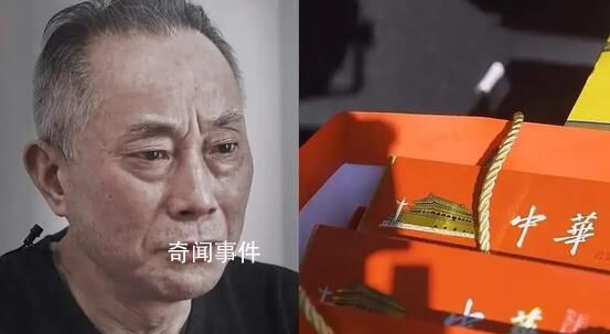 被“馴服”的廳官淪為“煙酒老板”