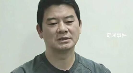 官員落馬細節:腳墊丟失要求出警 高燕文簡介個人資料