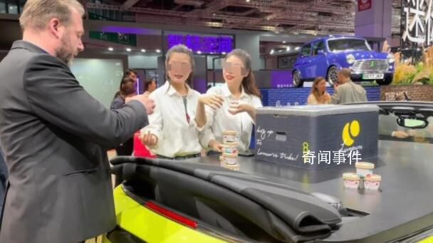 寶馬半個董事會敗給冰淇淋 拒絕的是3162億的中國市場