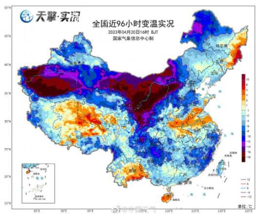北方冷到發(fā)紫南方熱到發(fā)紅 大風(fēng)降溫繼續(xù)南下影響我國