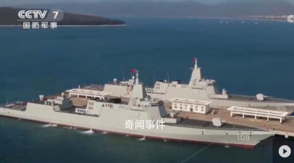 大連艦、延安艦、咸陽艦帥氣同框