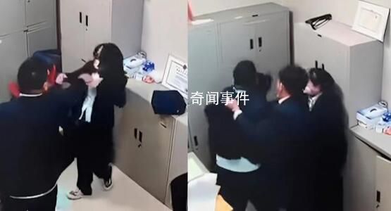 上海郵政男員工毆打女員工 已被行拘