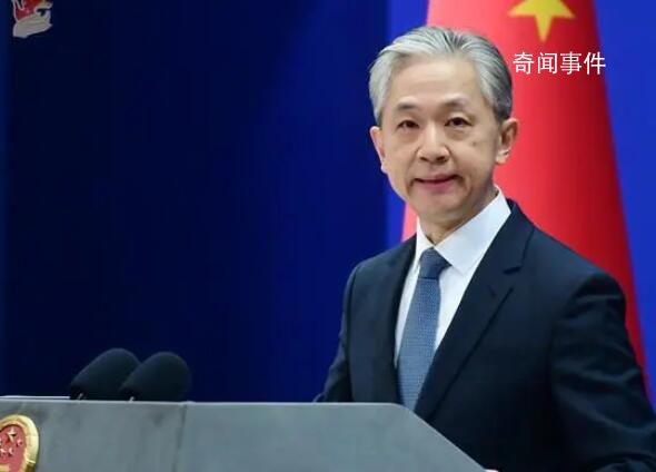 美將限制對華關鍵領域投資?中方回應
