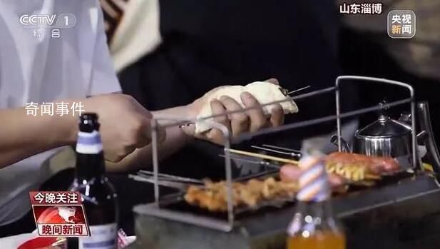 三四線城市中淄博樓市為何最熱 中介給出解釋