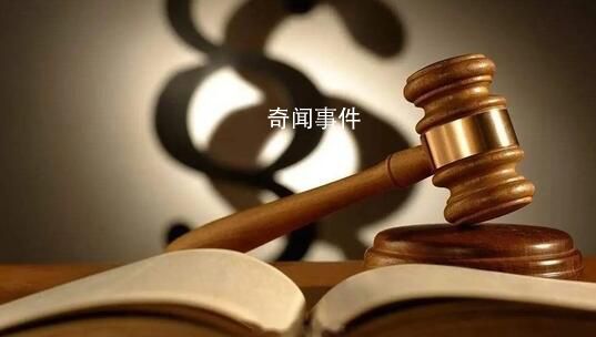 大連中院駁回一涉疫案申訴 致83人感染疫情支出4.3億