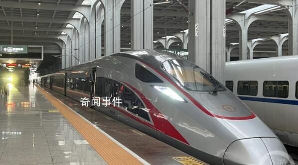 五一假期十大熱門城市 在出發地和到達目的地中重慶雙雙躋身前十